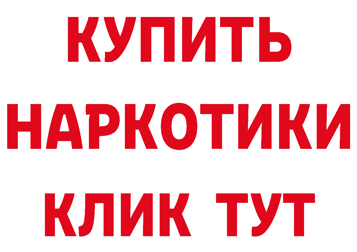 Альфа ПВП СК КРИС зеркало маркетплейс omg Россошь